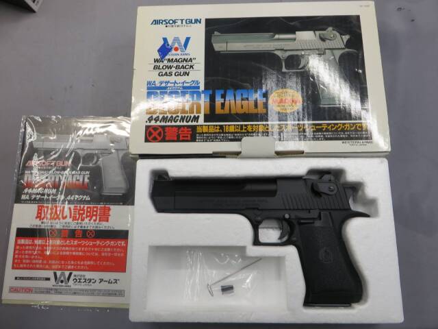 【ウエスタンアームズ】デザートイーグル.44Mag ブラック