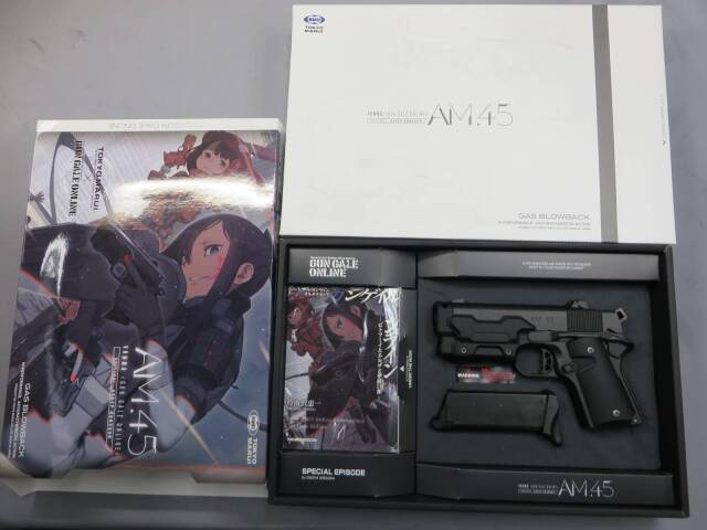 【東京マルイ】AM.45 ガンゲイル・オンライン
