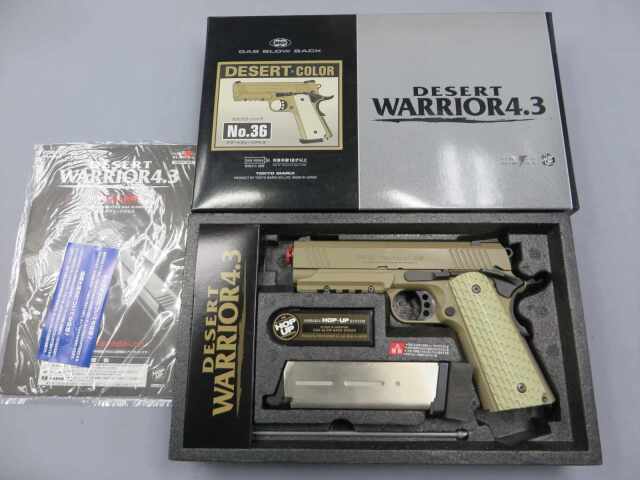 【東京マルイ】デザートウォーリア4.3