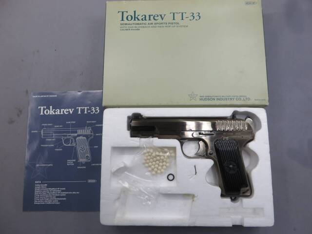 ハドソン】トカレフ TT-33 ブラックメタル Type-B