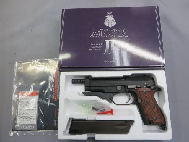 【KSC】M93R2 HW SYSTEM7