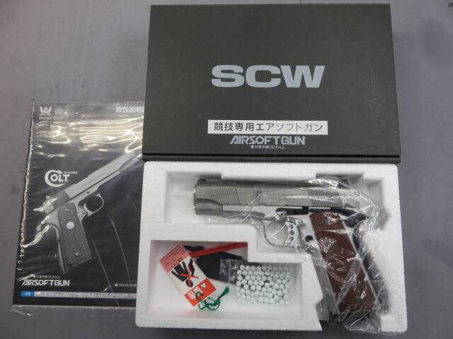 【ウエスタンアームズ】S&W SW1911 SC　4・1/4