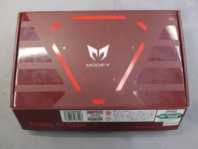 【Baton・Modefy】ハイキャパ 5.1 Trinity CO2