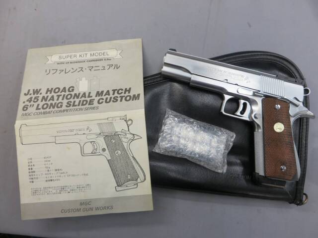 MGC】ホーグ ゴールドカップ ナショナルマッチ 5in オールシルバー