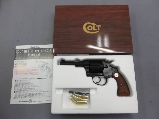 【タナカ】 コルト ポリスポジティブ スペシャル 4in Issue R-Model HW モデルガン