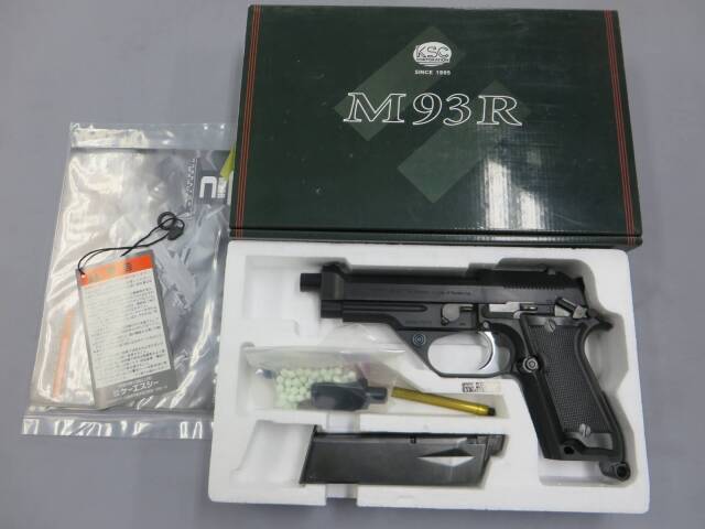 【KSC】M93R スパルタン