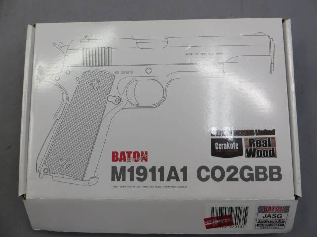 【BATON Airsoft】M1911A1 CO2 GBB　リミテッド　セラコート　リアルウッド