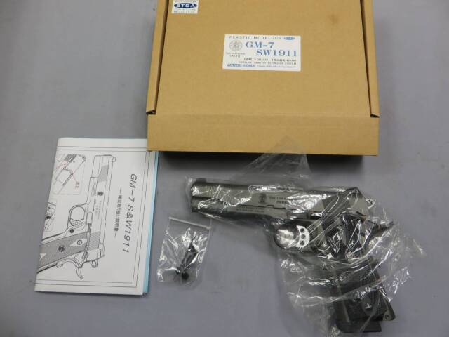 【タニオコバ】GM-7 SW1911　モデルガン
