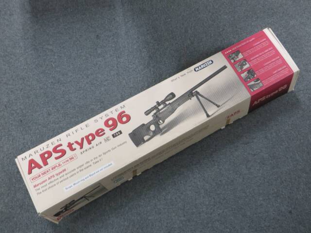 【マルゼン】APS Type96