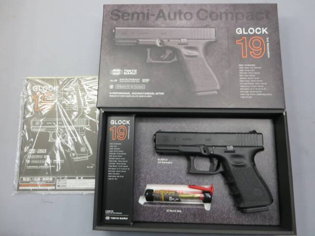 【東京マルイ】グロック19 3rd ジェネレーション・インナーバレル G19