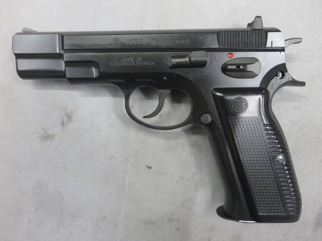 【マルシン】CZ75 カート式・ガスオペレーション