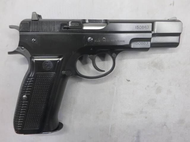 【マルシン】CZ75 カート式・ガスオペレーション