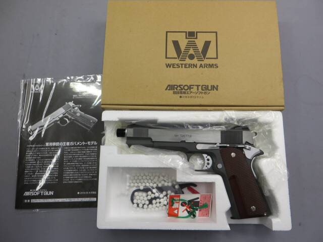 【ウエスタンアームズ】スネークマッチ 1911 カーボンブラック HW