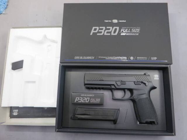 【東京マルイ】P320 フルサイズ
