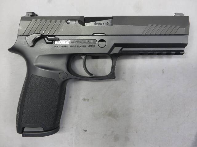 【東京マルイ】P320 フルサイズ
