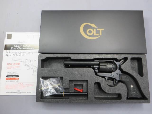 【タナカ】コルトSAA.45 シビリアン ペガサス2