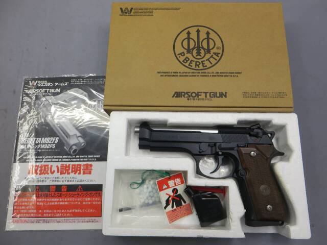 【ウエスタンアームズ】ベレッタM92FS NOVAK・ノバックカスタム　木製グリップ