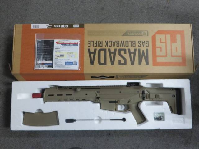 トイガン KSC MASADA CQB TAN Amazon | ケイエスシー (KSC) MASADA CQB TAN 18歳以上 ガス