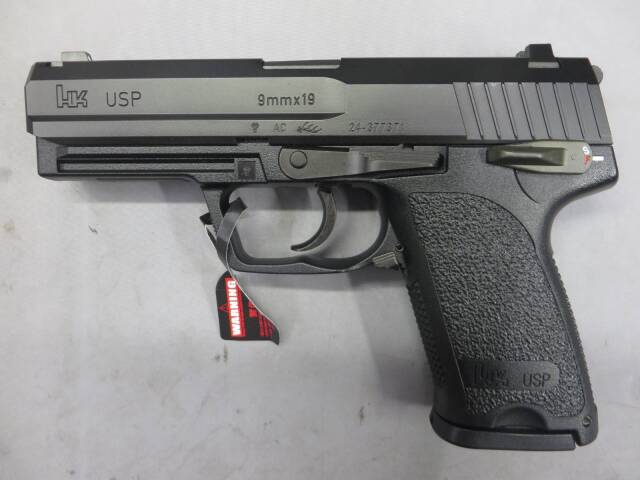 【東京マルイ】H&K USPフルサイズ