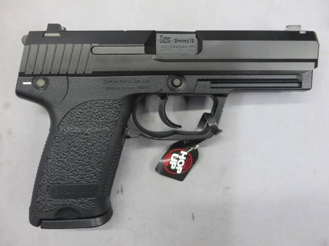 【東京マルイ】H&K USPフルサイズ