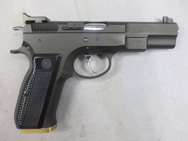 【KSC】CZ75 Accurize 1・アキュライズ 1 HW  限定製品