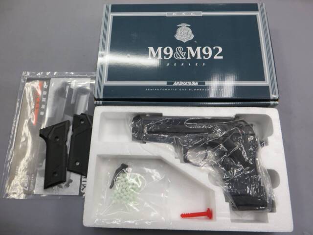 【KSC】M92バーテック HW SYSTEM7・ホーググリップ　特殊捜査班 SIT 採用モデル