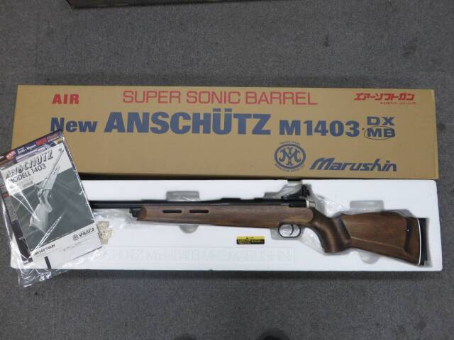 【マルシン】アンシュツ Model1408 AIR