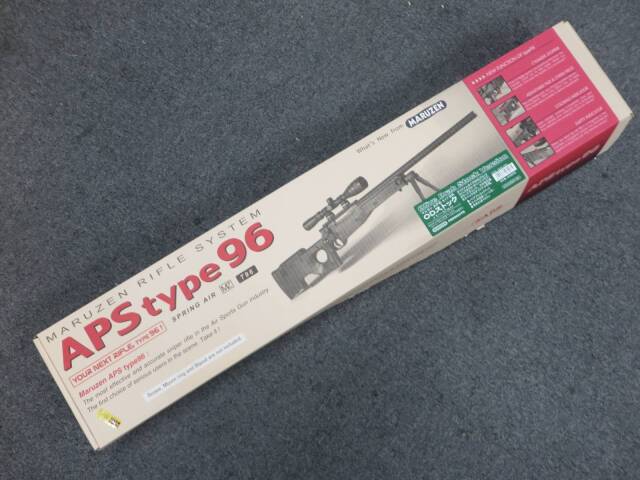 【マルゼン】APS Type96 OD