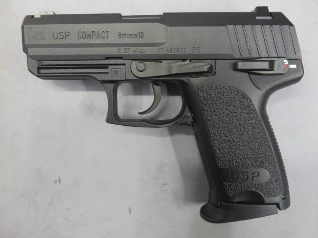 【東京マルイ】H&K USPコンパクト