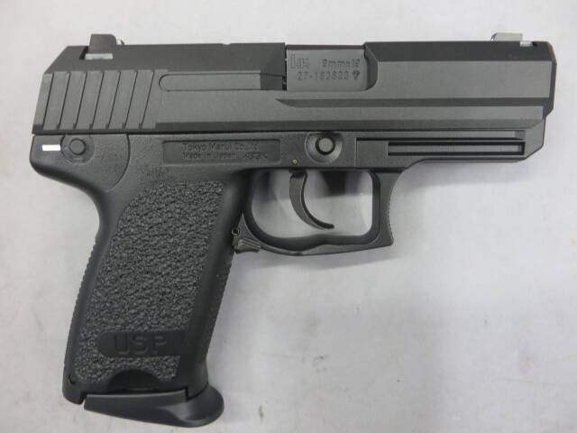 【東京マルイ】H&K USPコンパクト