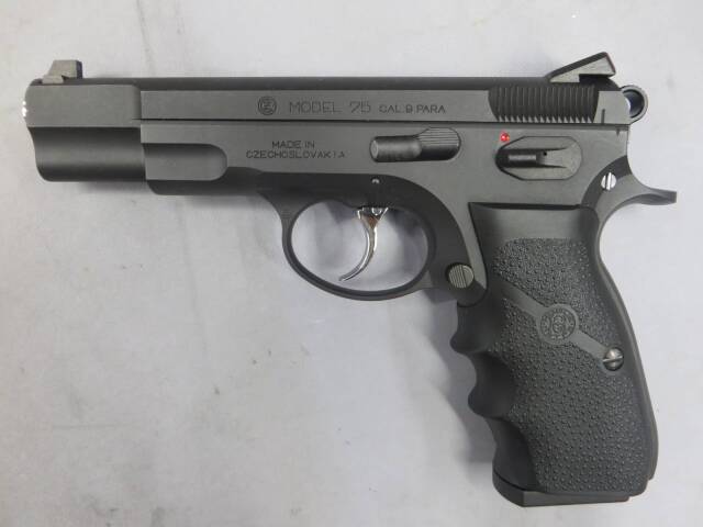【KSC】CZ75 セカンドVer　HOGUEカスタム HW SYSTEM7