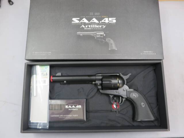 【東京マルイ】SAA.45 アーティラリー ブラック エアーリボルバーPRO・フリーダムアート アキュバレル組込