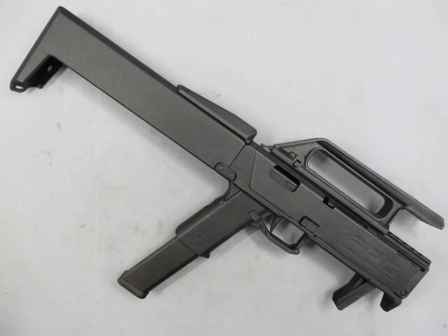 【KSC】マグプル FPG