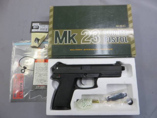 KSC SOCOM Mk23 CO2 予備マグ、マズルガード付き KSC】MK23 SOCOMピストル CO2・マズルガード