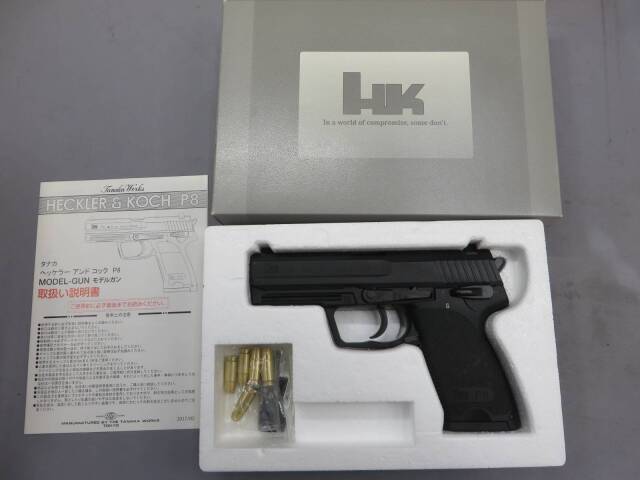タナカ】H&K P8 Evolution ハイパフォーマンス モデルガン