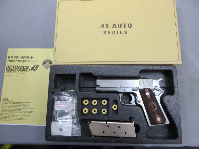 CAW デトニクス45 タニオコバオープンカートカスタム CAW デトニクス45