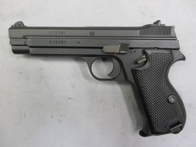 【MGC・SNM】SIG P210 モデルガン