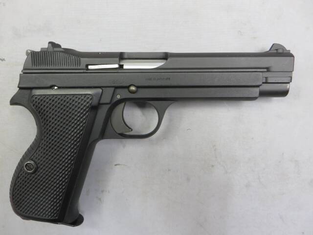 【MGC・SNM】SIG P210 モデルガン