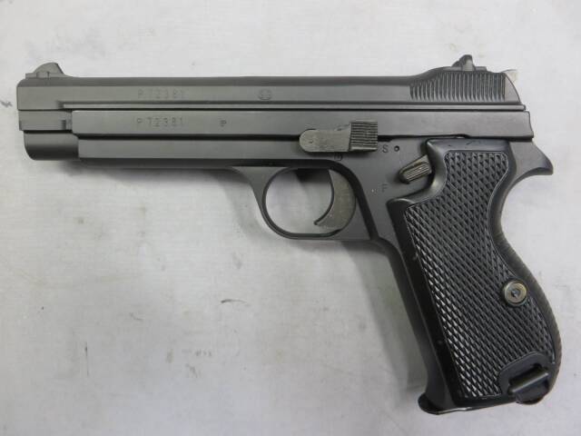 【MGC】SIG P210 HW モデルガン