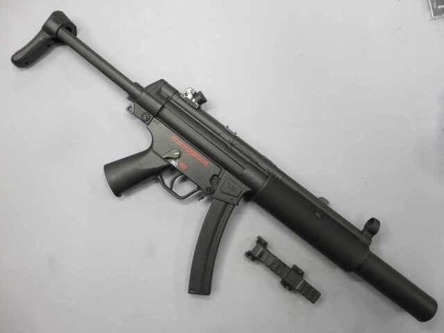 【東京マルイ】H&K MP5 SD6