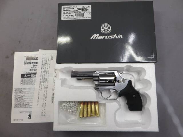 【マルシン】S&W M60 3in チーフスぺシャル プラグリップ カッパーヘッド Xカートリッジ 10発付き