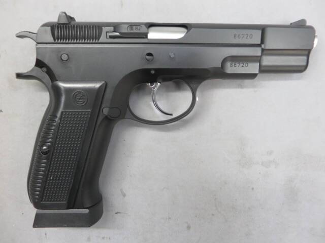 【Carbon8】CZ75 2nd　CO2
