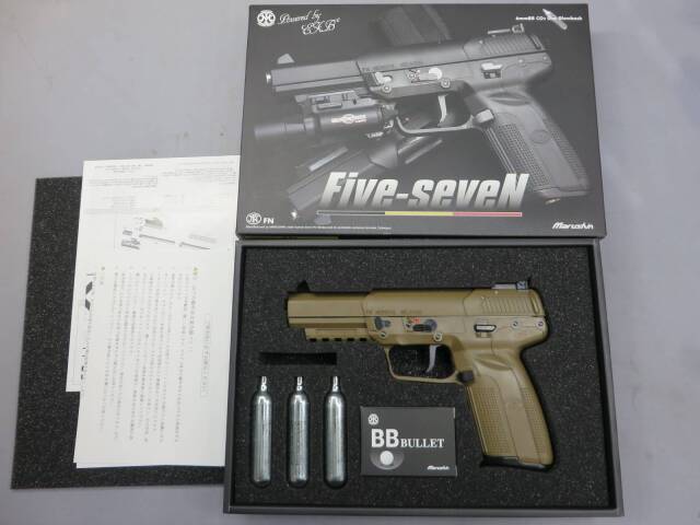 【マルシン】Five-seveN 6ｍｍBB CO2 オールFDE アルミピストン Ver.2