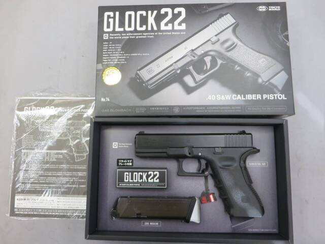 【東京マルイ】グロック 22 .40S&W CALIBER PISTOL・カスタム　 G22 Glock22