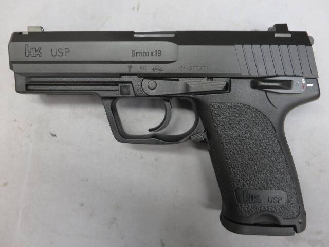 【東京マルイ】H&K USPフルサイズ