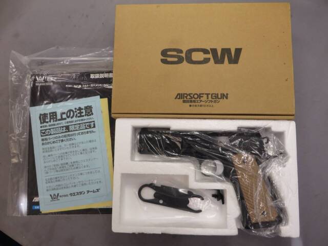 【ウエスタンアームズ】ナイトホーク　ヴィッカーズタクティカル・SCWシブヤエリート2007