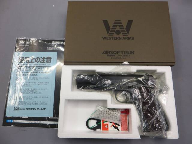 【ウエスタンアームズ】コルトM1911 ワイルドバンチ