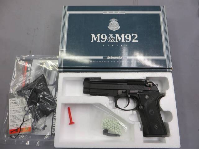 【KSC】M92バーテック HW SYSTEM7・Beretta グリップ　特殊捜査班 SIT 採用モデル