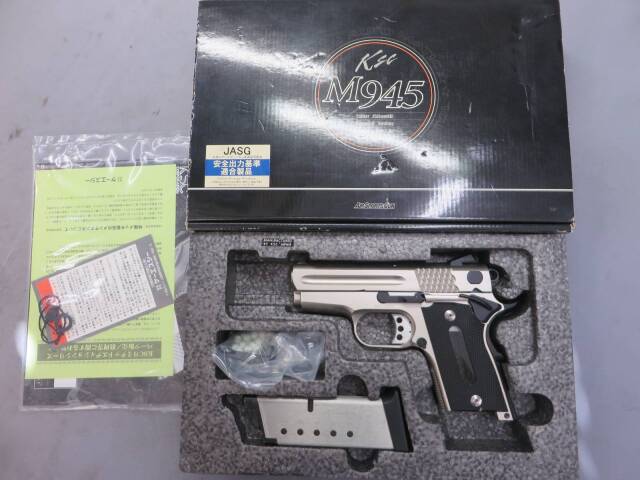 【KSC】M945 コンパクト スパイダー 限定品