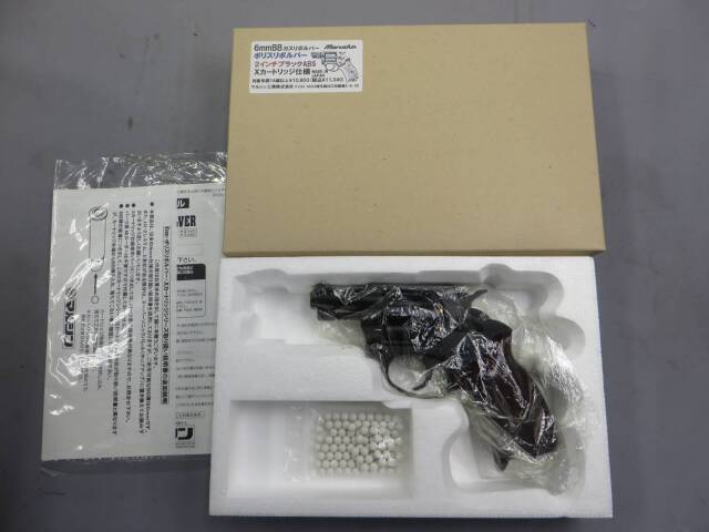 【マルシン】ポリスリボルバー 6ｍｍBB 2in ブラック ABS Xカートリッジ